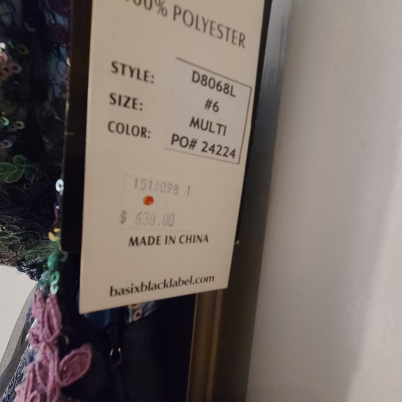 Prom dress - Picture 6 of 10